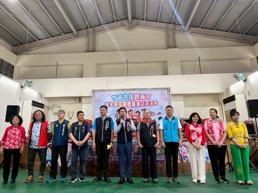 竹苗中投客家社團聚台中　跨域交流客委會行銷葫蘆墩五寶