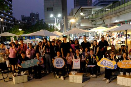 這一站，好客！　「Hakka來尞同樂會」台中北區溫馨登場