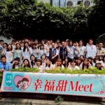 純白戀曲浪漫登場！中市單身聯誼首場甜蜜開跑　49位男女「零距離」心動相遇、配對率破八成三