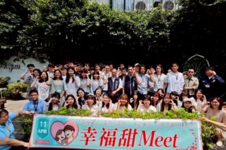 純白戀曲浪漫登場！中市單身聯誼首場甜蜜開跑　49位男女「零距離」心動相遇、配對率破八成三