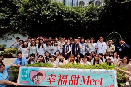 純白戀曲浪漫登場！中市單身聯誼首場甜蜜開跑　49位男女「零距離」心動相遇、配對率破八成三