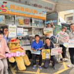 書香、舞影、昭和風！　中市東勢地政活化昭和老屋　打造多元社區共享交流空間