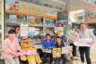 書香、舞影、昭和風！　中市東勢地政活化昭和老屋　打造多元社區共享交流空間