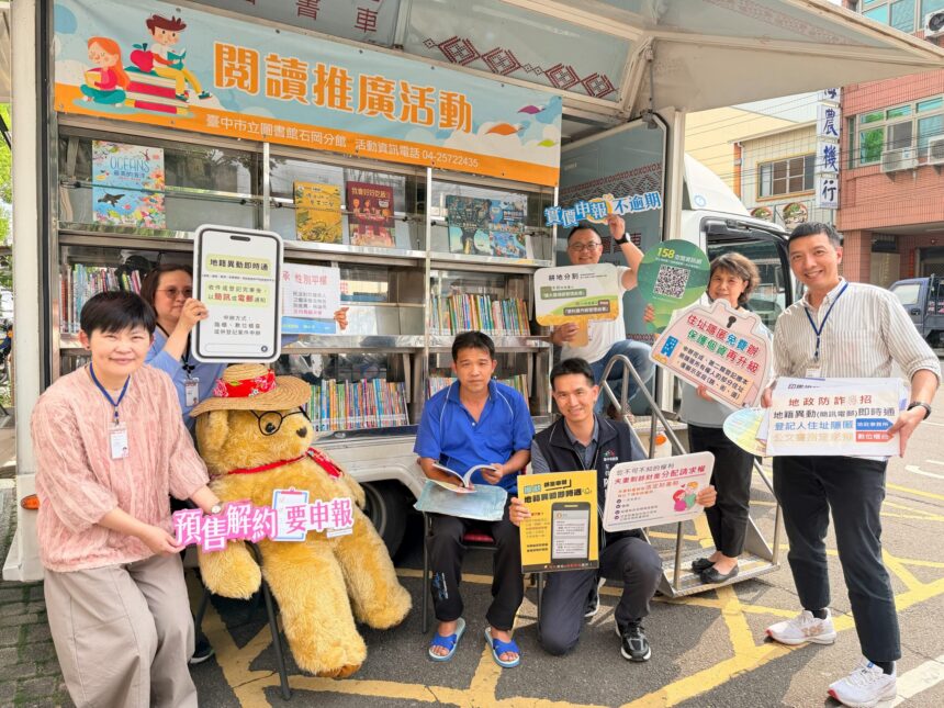 書香、舞影、昭和風！　中市東勢地政活化昭和老屋　打造多元社區共享交流空間