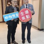 17歲高中生奪墨彩首獎！　第73屆中部美展看見新世代藝術能量