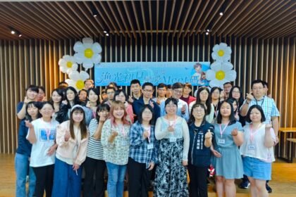 「漁」見愛情密碼！　中市單身聯誼助攻17對心動連線 創八成五高配對率