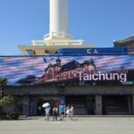 串聯全球旅客來台中！　台中拓展國際夥伴網絡 打造海外市場新動能