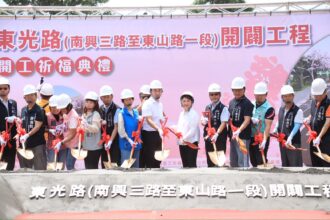 63億開闢東光路 關鍵路段今動工　盧市長：實質分流解決地方交通壅塞