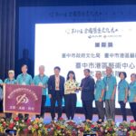 在服務之外發光！　奔馳的不只是服務 還有創作的靈魂