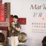 「Mar’iang！」針線交織的生命智慧　中市纖博館展出台灣南部平埔原住民族十字繡珍藏