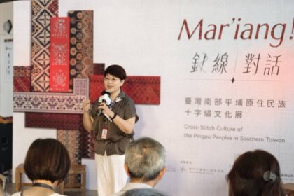 「Mar’iang！」針線交織的生命智慧　中市纖博館展出台灣南部平埔原住民族十字繡珍藏