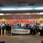 泰國台灣商會聯合總會回訪中市府　深化台泰交流拓展合作契機