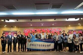 泰國台灣商會聯合總會回訪中市府　深化台泰交流拓展合作契機