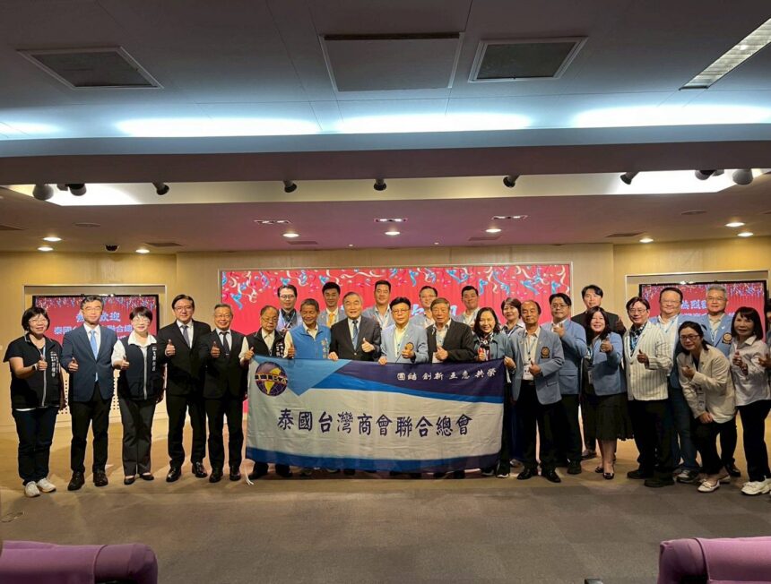 泰國台灣商會聯合總會回訪中市府　深化台泰交流拓展合作契機