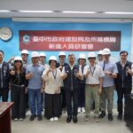 凝聚建設實務願景、領航城市韌性發展　中市建設局新進人員研習營「厚植人才根基」