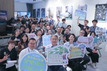 學生鏡頭對準世界！　青川影展中山73登場 青年影像力大爆發