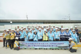 市政路延伸工程躍上國際舞台！　新加坡建設局、陸路交通管理局率團訪台中 交流重大建設工程經驗