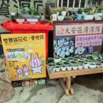 廢棄瓷器華麗轉身！　中市環保局資源回收宣導 大安區清潔隊自製「療癒二手盆栽」回收即可兌換