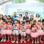 大安親子館開幕　盧市長：台中親子館6倍增打造育兒友善環境