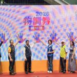 2026首波物調券4/24登場　100元換200元物調券再掀消費熱潮