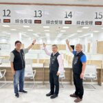 太平聯合行政中心內部首曝光！　導入工程美學打造以人為本新典範