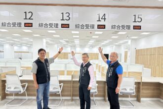 太平聯合行政中心內部首曝光！　導入工程美學打造以人為本新典範