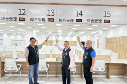 太平聯合行政中心內部首曝光！　導入工程美學打造以人為本新典範
