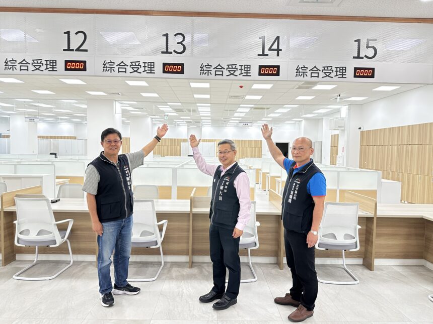 太平聯合行政中心內部首曝光！　導入工程美學打造以人為本新典範