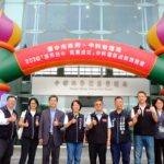 搶攻高薪！　中市府攜手台積電、美光釋逾1,200職缺　中科就博會媒合率達6成