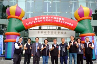 搶攻高薪！　中市府攜手台積電、美光釋逾1,200職缺　中科就博會媒合率達6成