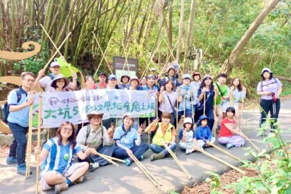 大坑森林療癒之旅掀熱潮　6大步道打卡抽獎持續延燒