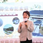 斥資3.27億東勢生命紀念館啟用！　盧市長：全市預計提供20萬櫃位滿足20年需求 讓先人「落葉歸根」