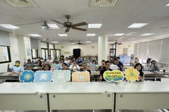 打造更安全共融遊戲環境！　中市辦理遊戲場管理研習課程 強化第一線專業量能
