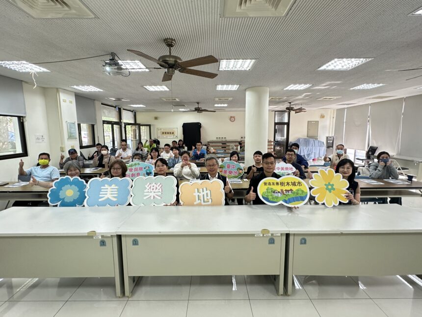 打造更安全共融遊戲環境！　中市辦理遊戲場管理研習課程 強化第一線專業量能