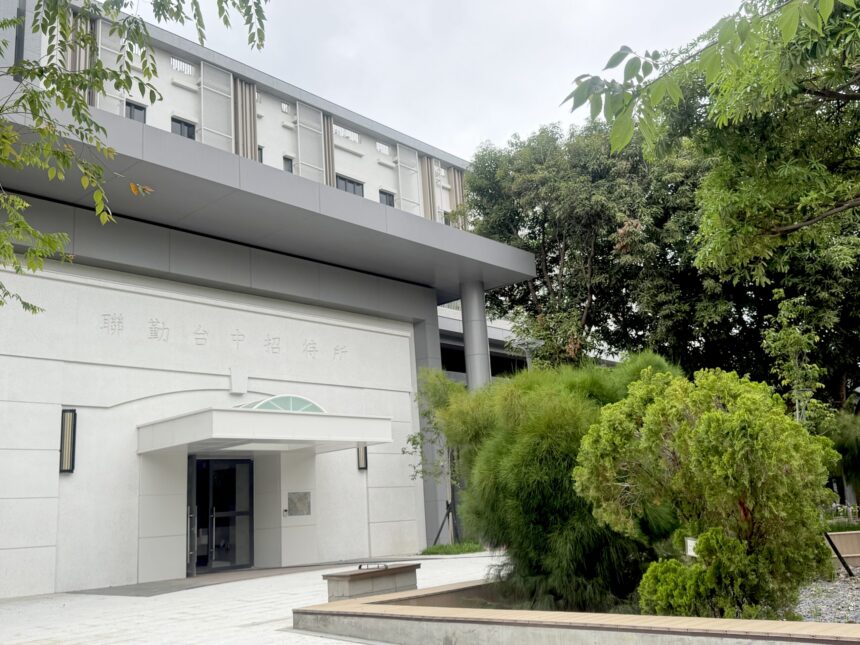 台中最「美」地標！　美村綜合服務園區第3季將啟用 復刻聯勤招待所風華