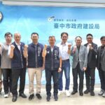 崇德殯儀館園區57年最大改建啟動！　建設局攜營建團隊強化整備與設計施工總盤整