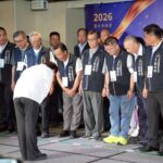 台中市調解成立率連6年高居全國第一 　中市府舉辦調解績優人員表揚大會 肯定調解團隊貢獻