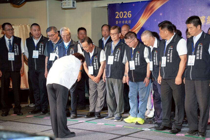 台中市調解成立率連6年高居全國第一 　中市府舉辦調解績優人員表揚大會 肯定調解團隊貢獻