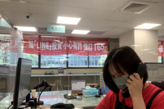 防詐新利器　中市中興地政所運用「特殊地建號管制」 成功守住民眾房產