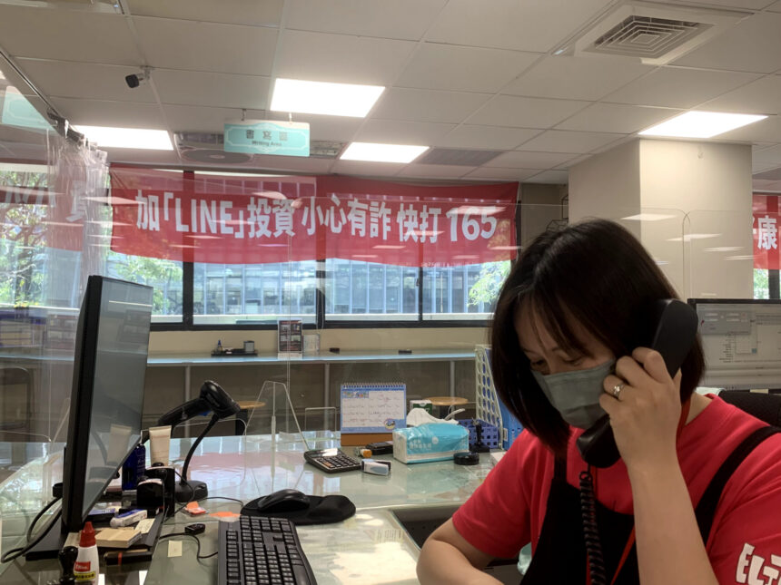 防詐新利器　中市中興地政所運用「特殊地建號管制」 成功守住民眾房產