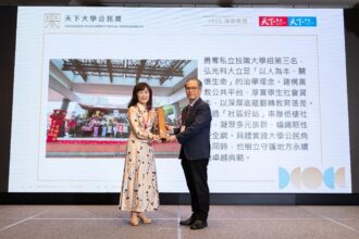 2026天下大學公民獎公布！　梧棲三民好宅好站榮獲私立技職大學組第三名肯定