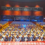 中市府強化替代役民防量能　196名役男參與法紀教育與實作訓練　厚植全社會防衛韌性