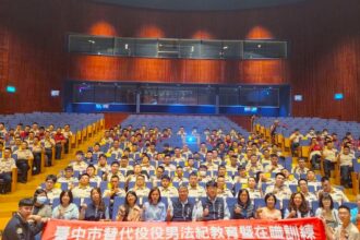 中市府強化替代役民防量能　196名役男參與法紀教育與實作訓練　厚植全社會防衛韌性