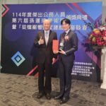 中市法制局長李善植榮獲孫運璿學術基金會「114年度傑出公務人員獎」　展現市府優質文官治理實力