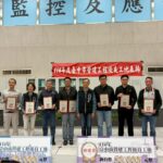 115年環保卓越獎開跑　中市府邀營建優質團隊踴躍報名 盼再創全國佳績