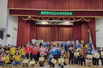 騎出生命韌性與自信光芒　中市第四屆特教盃獨輪車邀請賽今登場