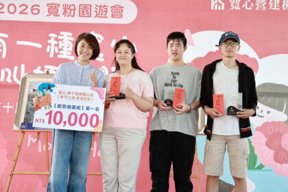 草屯寬心營建機構辦理繪畫比賽　十年扎根藝文創作與社會公益
