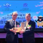 台日觀光交流再深化　中市觀旅局見證台日業者簽署觀光合作MOU 共創雙贏新契機