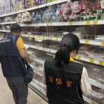 中市府攜手檢調建立查緝平台　緊盯物價嚴防囤貨哄抬