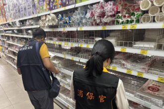 中市府攜手檢調建立查緝平台　緊盯物價嚴防囤貨哄抬